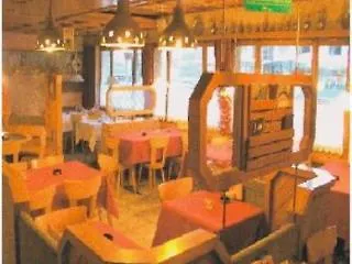 Hotel Kruezli Sedrun